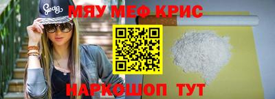 сатива Изобильный