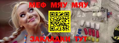 гашишное масло Ирбит
