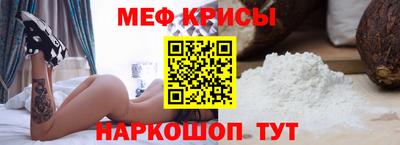 сатива Изобильный