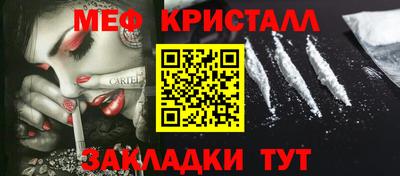сатива Изобильный